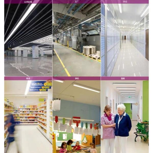 Đèn bán nguyệt 1.2m