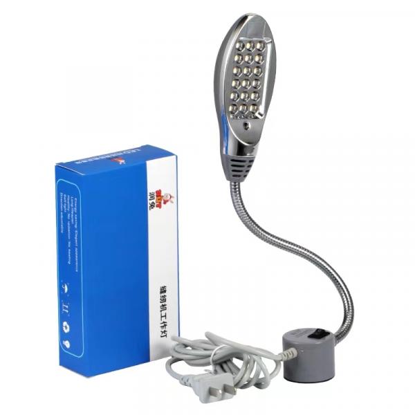 Đèn LED máy may 18 bóng hiệu FSM