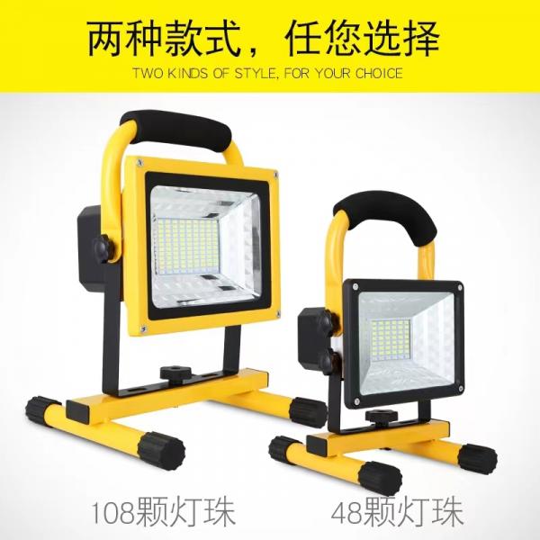 Đèn pha tích điện cảnh báo 3 in 1