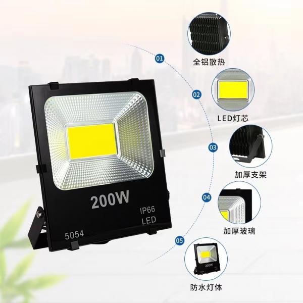 Đèn LED pha COB Ngoài Trời IP65 Siêu Sáng