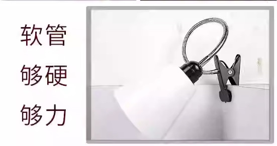 Đèn LED tia cực tím để bàn