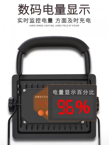 Đèn pha tích điện cảnh báo 3 in 1