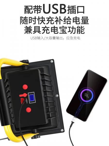 Đèn pha tích điện cảnh báo 3 in 1