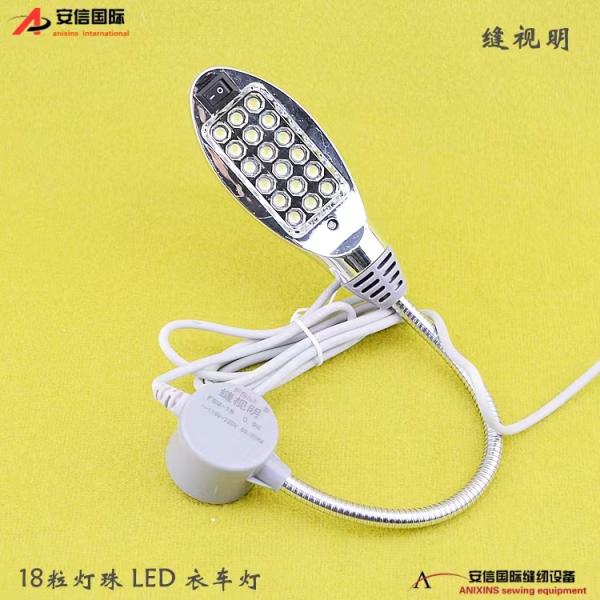 Đèn LED máy may 18 bóng hiệu FSM