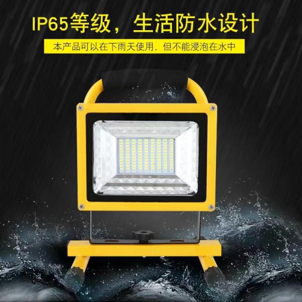 Đèn pha tích điện cảnh báo 3 in 1