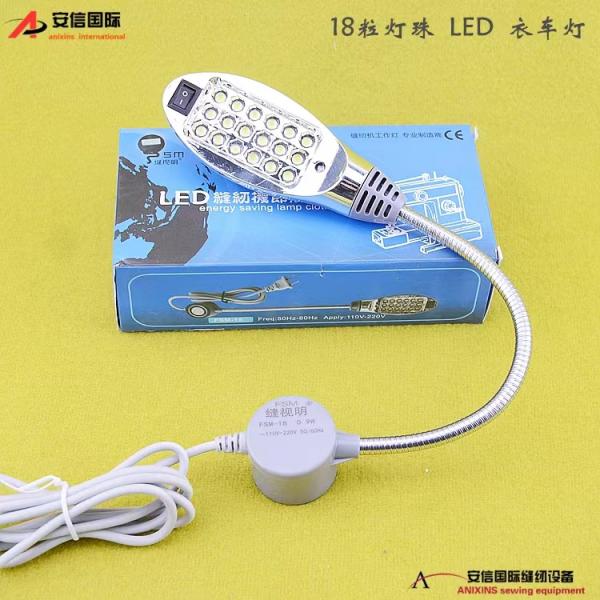 Đèn LED máy may 18 bóng hiệu FSM
